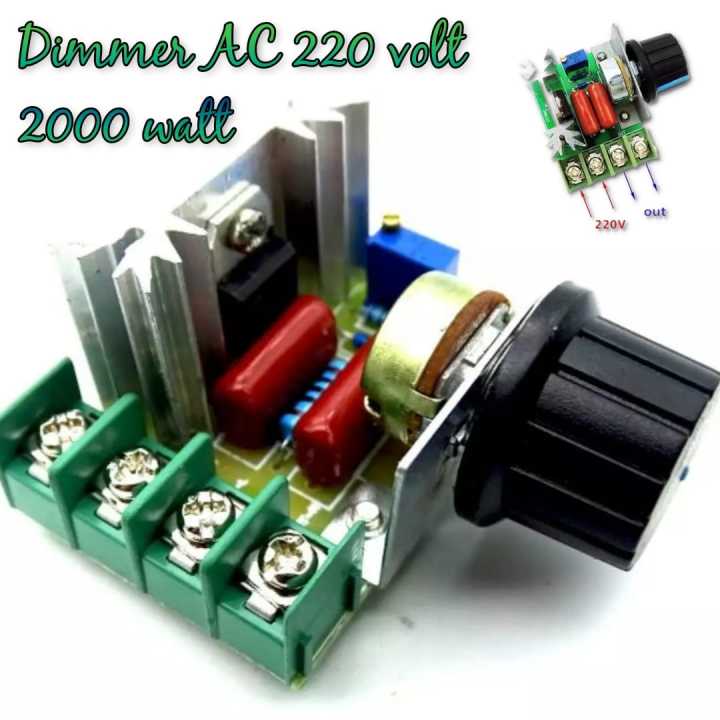ELINK - 2000Watt Dimmer Speed Controller Motor Light / Dimmer SCR ...