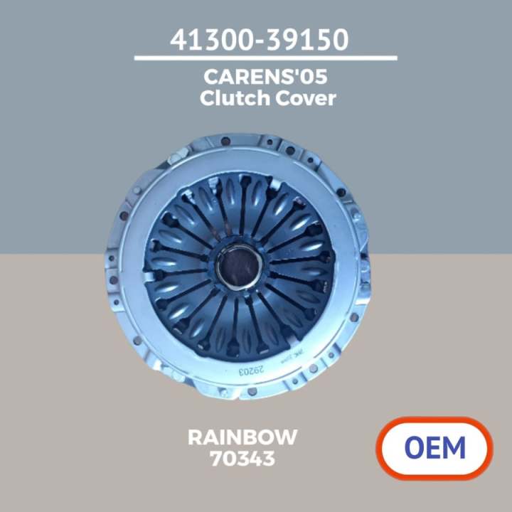 4130039150 Clutch Cover for KIA Carens 2005 VALEO Part#; 41300-39150 ...