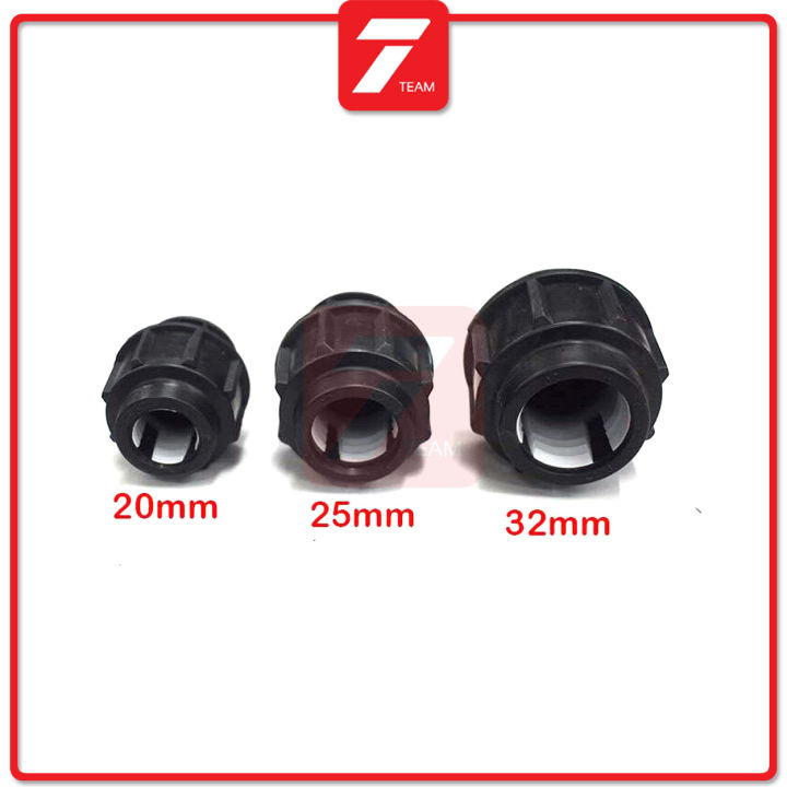 20MM, 25MM, 32MM HDPE POLY END CAP