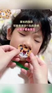 【Ship in 24H】Kids Mouth Tape For Sleeping Kids Sleep Strips Mouth Tape For Kids Aldult Anti-snoring Patch Sleep Tape 口呼吸矫正贴 闭口贴