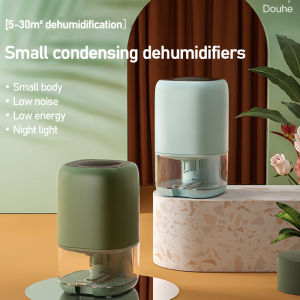 DOUHE Dehumidifier 700ML Household 30W Small Dehumidifier Bedroom Dehumidifier Dryer Moisture Absorber Mini Dehumidifier Artifact