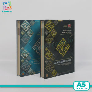 ( Terbaru ) Al Quran Hafalan Mudah Al Hufaz Terjemahan Tajwid Warna A5 Quran Ukuran Sedang