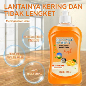 Sabun Pembersih Lantai Wangi Lemon 500 ML / Sabun Pel Cair / Sabun Lantai / Sabun Cair / Sabun Pembersih Lantai Wangi Lemon 500ML / sabun pel lantai / cairan pel lantai DMO W01