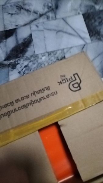 Buyer review video 4