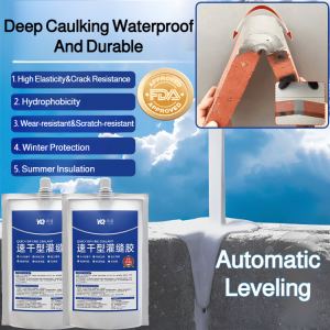 Quick-drying caulking glue Waterproof caulking glue Highly elastic and crack-resistant wall gaps Roof and floor crack repair glue
