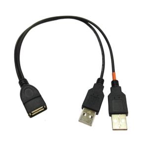 USB2.0 Splitter Cable for Multiple Devices Charging and Data Syncing Cable Enhances Compatibility and Red Charging Tip