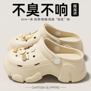 Free Shipping WomenS Thick-Soled Height-Increasing Summer Casual Sandals Featuring A Soft Cushioned Sole Perfect For Beach Wear And Outdoor Use