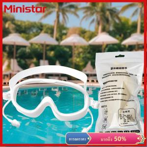 Ministar 2025 Large Frame Swimming Goggles For Kids High Quality Antifog Swim Glasses Waterproof HD Swim Eyewear Swim Equipment