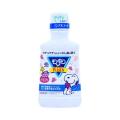 NƯỚC SÚC MIỆNG CHO TRẺ TỪ 5 TUỔI CLINICA DENTAL RINSE (CHAI 250ML). 