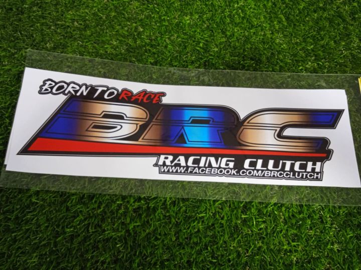 สติ๊กเกอร์ BRC ติดท้ายกระบะ 1 คู่ 35x10 cm. (เคลือบเงา) | Lazada.co.th