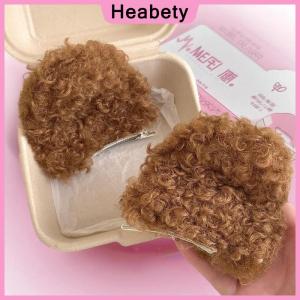 Heabety 1Pair New Cute Puppy Ears Side Clips For Girls Plush Hairpin Kawaii Barrettes Headwear Kids Hair Accessories Gifts