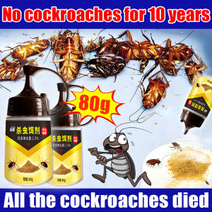 ❗10 years without cockroaches❗cockroach killing bait killer powder pest control anti cockroach 120g Safe and non-toxic cockroaches repellent lipas killer cockroaches trap ubat lipas dalam rumah 蟑螂药