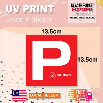 JPJ Car License P Lesen P Stickers Ukuran JPJ (1 Set 2 Pcs)