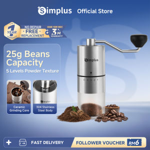 Simplus Manual Coffee Bean Grinder丨5 Tiers of Grinding Setting丨Ceramic Grinding Core MDJH002