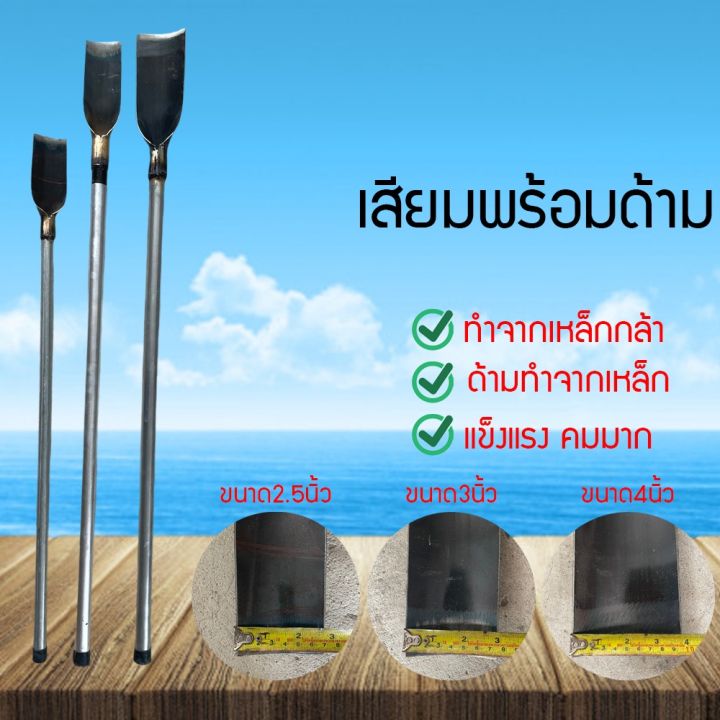 5 อันดับเสียมและพลั่วขุดดินยอดเยี่ยมสำหรับงานสวนทุกประเภทปี 2025