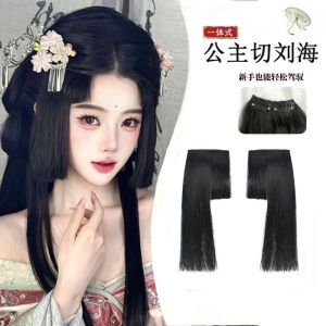 WNV55 2Pcs Hair Extension Princess Cut Bangs Invisible Synthetic Side Fringe Hair Piece Hair Accessories Natural Ancient Costume Hanfu Hairstyle for Women
