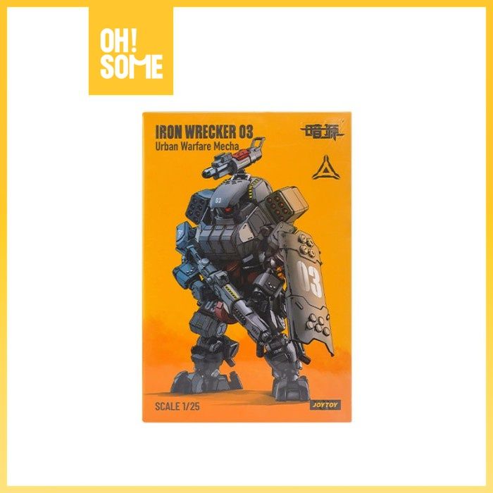OHSOME - JOYTOY Iron Wrecker 03 Urban Warfare Mecha Skala 1/25 JT1958