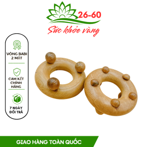 Dụng Cụ Vòng 3 Bi Bằng Gỗ Bách Xanh Có 2 Mặt Cao Cấp - Ấn Huyệt Mát Xa