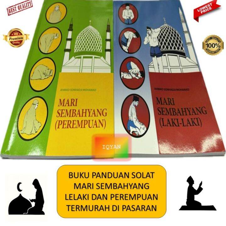 Buku Panduan Solat Buku Sembahyang Buku Mari Sembahyang Buku