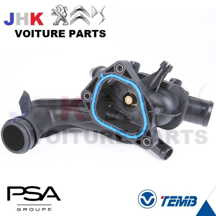 Raise Canbus RZ-PA65 For Peugeot 2008 3008 308 307 301 408 4008 308 208 508  5008 Citroen C5 C4 C3 Android 16 Pin Wiring Harness - AliExpress 34 3008 308 407 5008 508 RCZ C4 C5 C8 DS4 DS5 2.0 HDI AP02置換パート0345G7