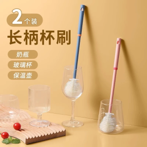 Soft Flexible Bristles Cup Brushes - Long Handle Water Bottle Brush - No Dead Space Cleaning Brushes