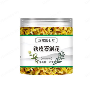 biaozhen Dendrobium candidum prevents high blood pressure high blood sugar and high blood fat