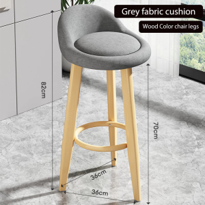 ALIVIA.Bar Stools Simple High Stools Dining Chairs with Leather Back Metal Stools