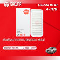 กรองอากาศซากุระ โตโยต้า โซลูน่า วีออส TOYOTA SOLUNA VIOS เครื่องยนต์ 1.5 ปี 2004 - 2007 ยี่ห้อ ซากุระ A-1178. 