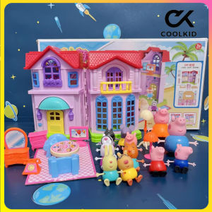 （COOLKID)Toys Kingsland Beautiful Villa Pig Family House Toy Set pig Cute Figures Toy Boxed Set with Light Sound