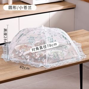 Food Covers 70cm Diameter Reusable Collapsible Mesh Tent Picnic Home Kitchen Dishes Protector Table Cover