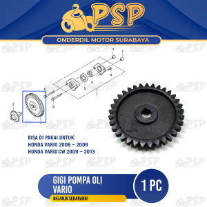Gigi Pompa Oli Vario (33 T) - Ger Gir Gear Pompa Oli Oil Driven Pump Honda Vario 110cc Vario CW 110