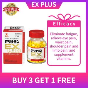 Buy 3 get 1—EX PLUS: Banish Fatigue & Alleviate Pain - Your All - in - One Vitamin - Rich Solution!