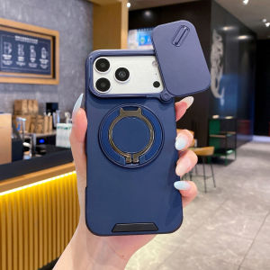 Luxury 360 ° Rotating Metal Car Holder Ring Solid Color Matte Hard PC+Soft TPU Armored Shockproof Phone Case For iPhone 17 18 Pro Max/17 18 Pro Push Pull Protection Camera Lens Bumper Back Cover