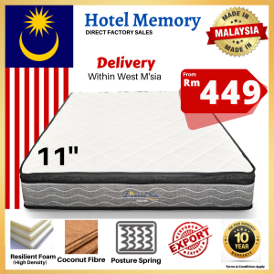 OSF Mattress 11 inch Gold 800 / Coconut Fibre Posture Spring Rebond Foam (High Density) / [READY STOCK]