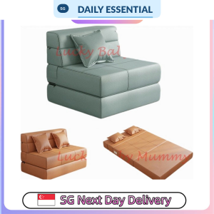 【DAILY ESSENTIAL】 Folding Floor Sofa Bed | 72 or 100cm | Six Colours