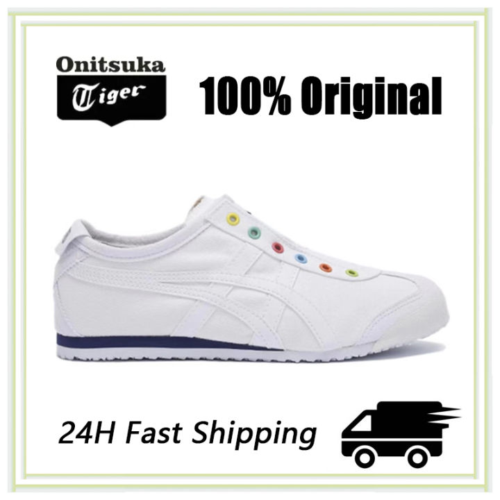 Authentic onitsuka tiger mexico hot sale 66