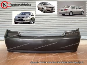นชนหลัง TOYOTA SOLUNA VIOS ปี2003-2006 แท้ศูนย์ (G.1) (สีพื้นงานดิบ - ต้องนำไปทำสีเพิ่ม)