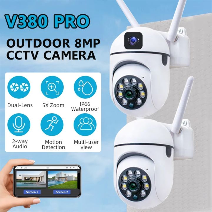 V380 Pro 5G Waterproof Outdoor CCTV Dual Lens Camera waterproof No