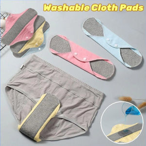 Washable Cotton Pads Reusable Adult Diaper Leak Proof Breathable Underwear Pad Cloth Feminine Care