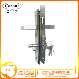 Corona Stainless Steel Entrance Door Lock Mortise Lock Set with Backplate