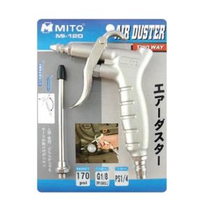 MITO ปืนลม รุ่น MI-120