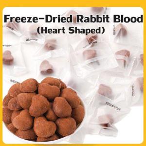 【SG ready stock】Freeze Dried Heart-Shaped Rabbit Blood Pet Treats Rich Iron Supplement Snack for Cats and Dogs Zero Additives