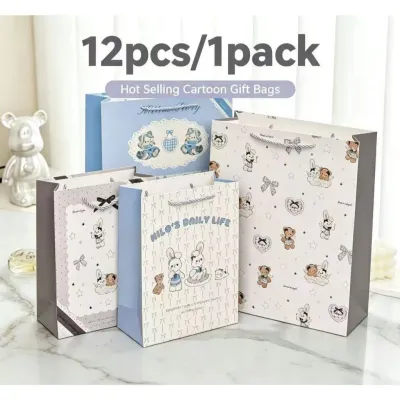 12 pcs/pack Cartoon Thickened Portable Handbag Gift Paper Bags Suitable for Parties and Birthdays