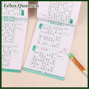Eelux 1 4 cái suy nghĩ logic thang đào tạo câu đố đồ chơi sudoku cuốn sách cho trẻ em mới bắt đầu học sinh tiểu học bốn sáu chín lưới trò chơi