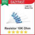 Resistor R 10 K 10K R10K Ohm 1/4 Watt Metal Film Biru DIP Toleransi 1%. 