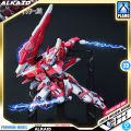 【🟢𝐏𝐑𝐄𝐎𝐑𝐃𝐄𝐑 Q4-2025】 VCA ⭐️ QQS ALKAID PINK II PRO VERSION MASTER GRADE MG ACTION MODEL TOY ประกอบ หุ่นยนต์ โมเดล กันดั้ม กันพลา ของเล่น. 