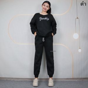 ชุดเซ็ท กันหนาว เสื้อคอกลม แขนยาว ปักลายภาษอังกฤษ กางเกงขายาว ทรงขากระบอกเล็ก ผ้าสำลี เนื้อผ้านิ่ม ใส่ได้ทั้งชายและหญิง c99133#