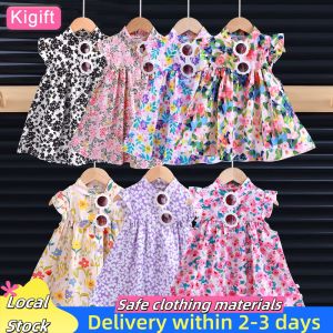 Kigift （Local Stock）Girls Floral Print A-Line Dress Cute Princess Bubble Skirt Summer Outfit For Kids Toddler Children Party Class Western Style Terno For 1-4yrs