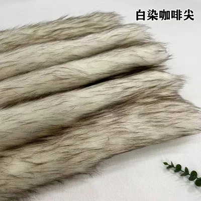 Faux Fox Fur Fabric 5cm Fur Plush DIY Handmade Cosplay Animal Ear Clothing Home Textiles Sewing Fabric 50x20cm