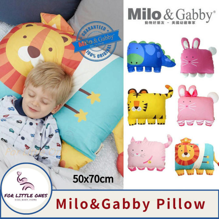 Milo & Gabby Pillowcase For Baby
